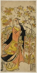En blomsterforhandler