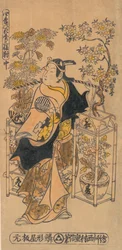 Skuespilleren Ogino Isaburo som en omreisende blomsterselger, ca. 1738., ca. 1738.
