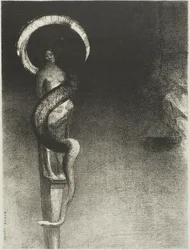 Slange-Halo