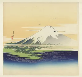 Fuji