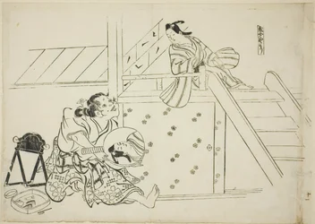 A Woman Nomori (Onna Nomori), nr. 11 fra en serie på 12 trykk som viser parodier på skuespill