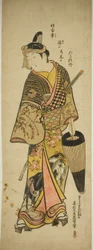Skuespiller Ichikawa Danjuro II som Sukeroku