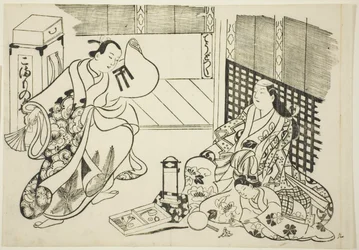 All Kinds of Household Items (Chodo zukushi), fra serien "Famous Scenes from Japanese Puppet Plays (Yamato irotake)"