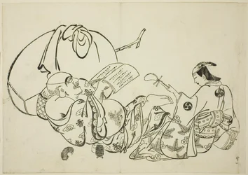 Hotei Reading a Book, no. 11 fra en serie på 12 trykk