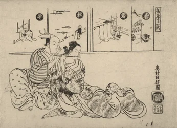 Parodi på romansen mellom keiser Xuanzong og Yang Guifei