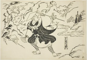 Rensho ankommer fjellet Koya (Rensho Koya-iri), fra serien "Famous Scenes from Japanese Puppet Plays (Yamato irotake)"