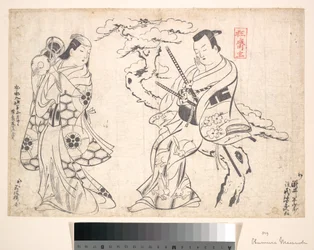 Scene fra dramaet «Shusse Taiheike», oppført ved Ichimura-teateret