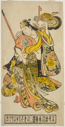 Skuespilleren Hayakawa Shinkatsu som Toyohime i stykket "Goshozome Koyo Gunki," fremførte på Ichimura Theatre i den ellevte måneden, 1727 (?)