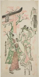 Skuespillerne Segawa Kikunojo I som Onatsu og Ichimura Uzaemon VIII som Seijuro i stykket "Uno Hana Nisei no Aikago," fremførte på Ichimura Theatre i den fjerde måneden, 1747