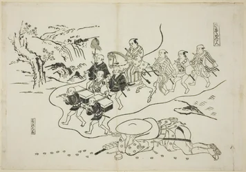 Kureren Kantan drømmer om seg selv som en Daimyo (Hikyaku Kantan: yume no daimyo), nei. 8 fra en serie på 12 trykk som viser parodier på skuespill