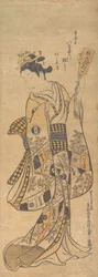 Yaoya O Shichi står, holder et kjærlighetsbrev og en Battledore, ca. 1748., ca. 1748.