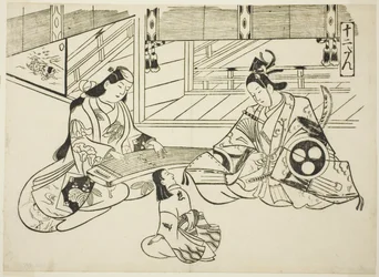 Yoshitsune (Ushiwaka) og prinsesse Joruri, fra serien "Famous Scenes from Japanese Puppet Plays (Yamato irotake)"