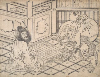Daikoku plan d førstegangsbetaling medlem g sjekk s, ? 1730. , mygg. 1730.