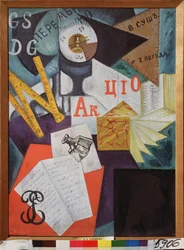 Kontor (skrivebord). Maleri av Olga Vladimirovna Rozanova (1886-1918), olje på lerret. Russisk kunst, 20. århundre, avantgarde. Statens russiske museum, St. Petersburg.