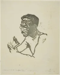 Portrett av herr Tsuruzo Ishii (testutskrift)