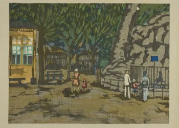 Ueno Zoo (Ueno dobutsuen), fra serien quot;Recollections of Tokyo (Tokyo kaiko zue)quot;