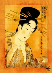 Ukiyo-e: Kvinne som leser