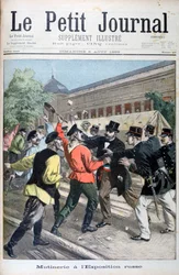 Mytteri ved den russiske paviljongen for Exposition Universelle, 1900, 1899