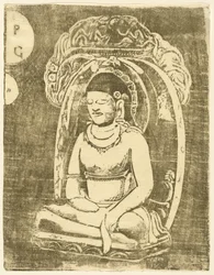 Bouddha Buddha, i eller etter 1895.