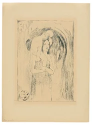 Hei Maria