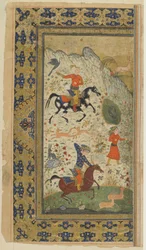 A Royal Hunt from a Shahnama (Book of kings) av Firdawsi, ca. 1590-1600 (blekk, ugjennomsiktig akvarell og gull på papir)