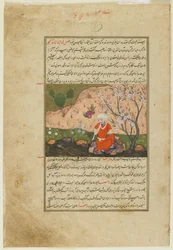 En mann ved kanten av en bekk, ca. 1590-1600 (ugjennomsiktig akvarell, blekk og gull på papir)