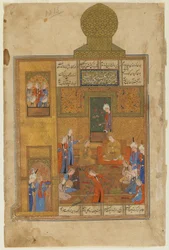 Bahram Gur og prinsessen i den gule paviljongen fra en Khamsa (kvintett) av Nizami, ca. 1550 (ugjennomsiktig akvarell, blekk og gull på papir)
