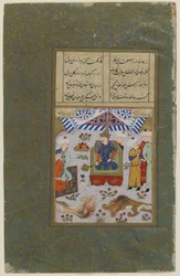 Bahram Gur troner etter å ha drept løvene, ca. 1490 (ugjennomsiktig akvarell, blekk og gull på papir)