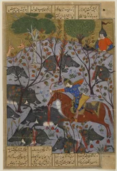 Bijan jakter villsvin, fra en Shahnama, ca. 1600