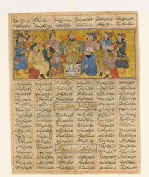 Buzurgmihr mestrer sjakkspillet, ca. 1300-30 (blekk, ugjennomsiktig akvarell og gull på papir)