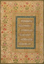 Kalligrafi fra Late Shahjahan Album, ca. 1640-50 (ugjennomsiktig akvarell og gull på papir)