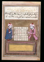 Chess Players, side fra a Treatise on Chess, tidlig Safavid, andre halvdel av 1500-tallet (blekk på papir)