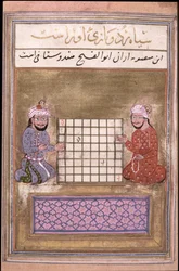Chess Players, side fra a Treatise on Chess, tidlig Safavid, andre halvdel av 1500-tallet (blekk på papir)