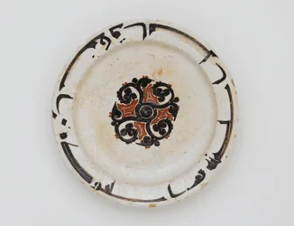 Dish, Iran eller Afghanistan, Samanid-dynasti (keramikk)