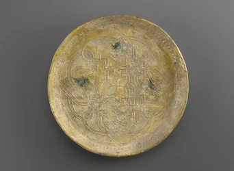 Dish, Irak, Abbasid-dynastiet (keramikk)