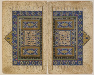 Dobbeltsidet frontispice fra en Khamsa (kvintett) av Amir Khusraw Dihlavi, Tabriz, Iran, Safavid-perioden, 1530-40 (ugjennomsiktig akvarell, blekk og gull på papir)
