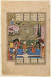 Folio fra en Khamsa (kvintett) av Nizami; recto: Shirin Sittende med Farhad ved Milk Conduit, Shiraz, Iran, ca. 1560-70 (ugjennomsiktig akvarell, blekk og gull på papir)