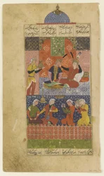 Folio fra en Khamsa: Bahram Gur og prinsessen i den røde paviljongen, ca. 1560