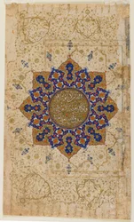 Folio fra en Koran, Iran, ca. 1550-70 (ugjennomsiktig akvarell, blekk og gull på papir)