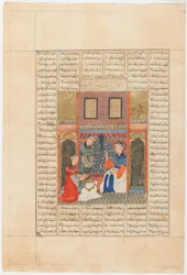 Folio fra en Shahnama (Kongenes bok) av Firdawsi (d.1020); Recto: Sandukht blir oppmerksom på Rudabas handlinger, Tabriz, Iran, Il-Khanid-perioden, ca. 1330-40 (ugjennomsiktig akvarell, blekk og gull på papir)