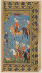 Folio fra en Shahnama (Kongenes bok) av Firdawsi; A Royal Hunt, Iran, ca. 1590-1600 (ugjennomsiktig akvarell, blekk og gull på papir)