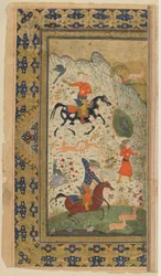 Folio fra en Shahnama (Kongenes bok) av Firdawsi; A Royal Hunt, Iran, ca. 1590-1600 (ugjennomsiktig akvarell, blekk og gull på papir)