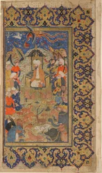 Folio fra en Shahnama (Kongenes bok) av Firdawsi; verso: Sulayman Enthroned, Shiraz, Fars, Iran, Safavid-perioden, ca. 1590-1600 (ugjennomsiktig akvarell, blekk og gull på papir)