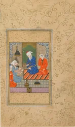 Folio fra en Yusuf u Zulaykha av Jami (d. 1492); Zulaykha og en eldre mann Lytt til en samtale, muligens Mashhad, Iran, ca. 1560-70 (ugjennomsiktig akvarell, blekk og gull på papir)