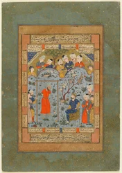 Folio fra en uidentifisert tekst; Bahram Gur forretter henrettelsen av den tyranniske vesiren, Qazwin, Iran, ca. 1580 (ugjennomsiktig akvarell, blekk og gull på papir)