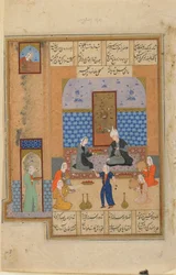 Folio fra en uidentifisert tekst; recto: Prins og en prinsesse i en paviljong, Shiraz, Iran, ca. 1540-50 (ugjennomsiktig akvarell, blekk og gull på papir)