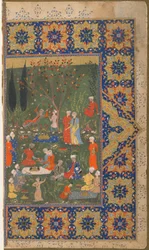 Folio fra en uidentifisert tekst; verso: En fest i en hage, Shiraz, Iran, ca. 1570 (ugjennomsiktig akvarell, blekk og gull på papir)