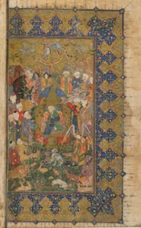 Folio fra en uidentifisert tekst; verso: Solomon Enthroned, Shiraz, Iran, ca. 1560 (ugjennomsiktig akvarell, blekk og gull på papir)