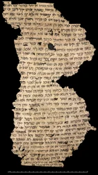 Fragment av et jødisk-persisk brev, 800-tallet (papirfragment)