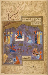 I.O. ISLAMIC 1129, f.29 Fete champetre, fra et manuskript av Khulasa i Khamsa av Nizami